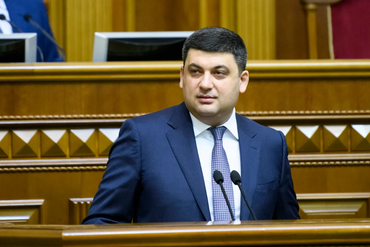 Гройсман засвітив кросівки за 45 тисяч: скільки коштує новий спортивний стиль експрем’єра