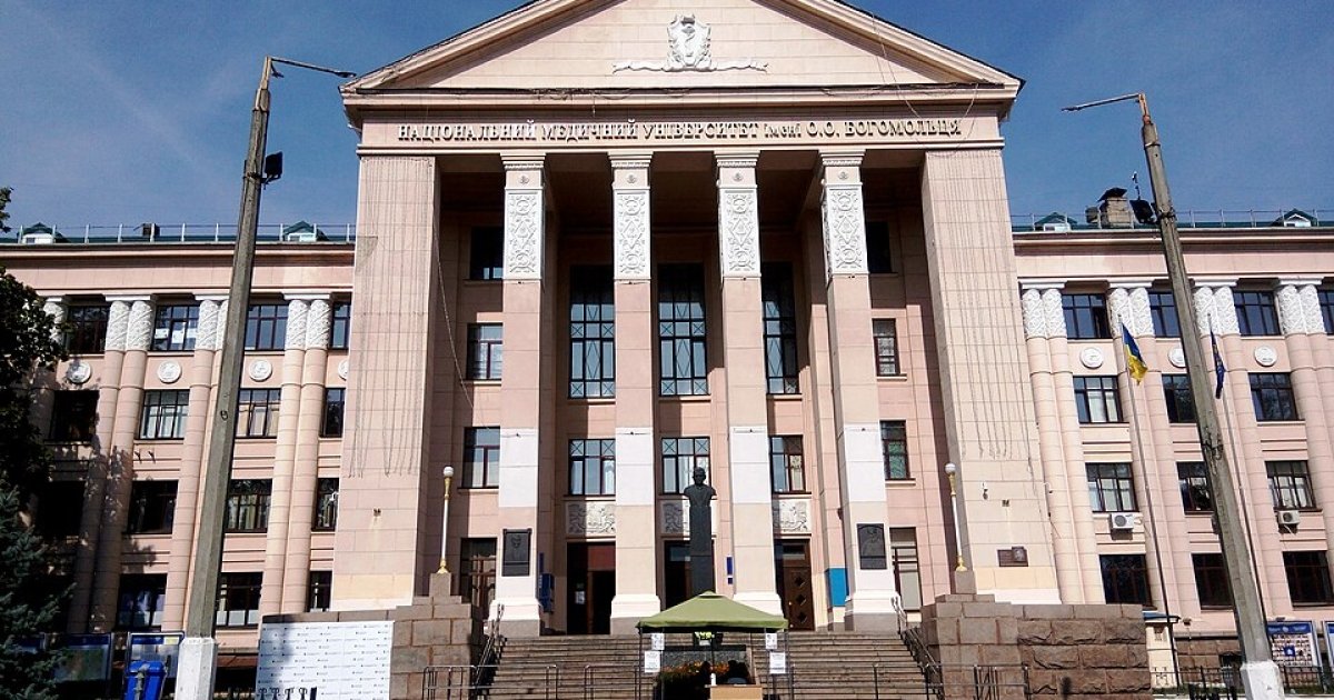 На ремонті корпусу медуніверситету Богомольця у Києві вкрали понад 15 млн грн