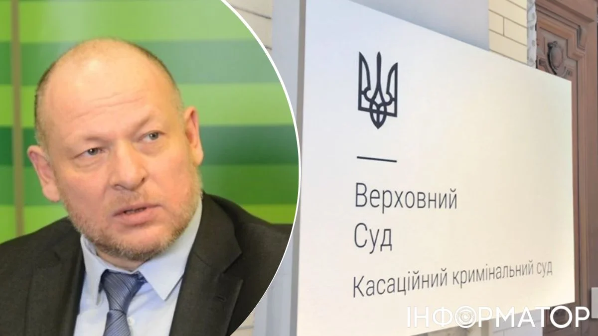 Олександра Дубілета звільнили від кримінальної відповідальності за підробку документів ПриватБанку