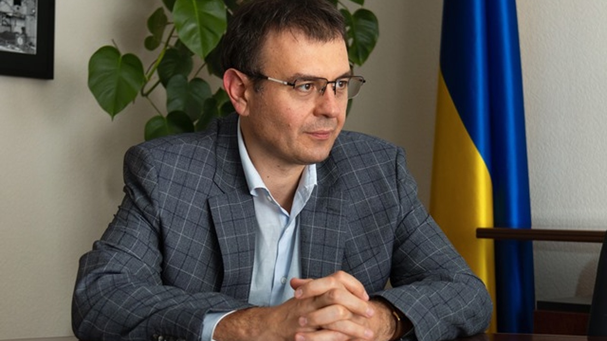 Гетманцев допускає відмову від 50%-го податку на банки у 2028р задля приватизації