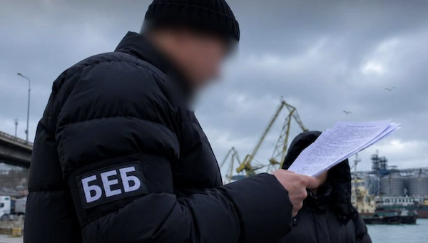 БЕБ скерувало до суду справу про розкрадання на ремонті Одеського порту