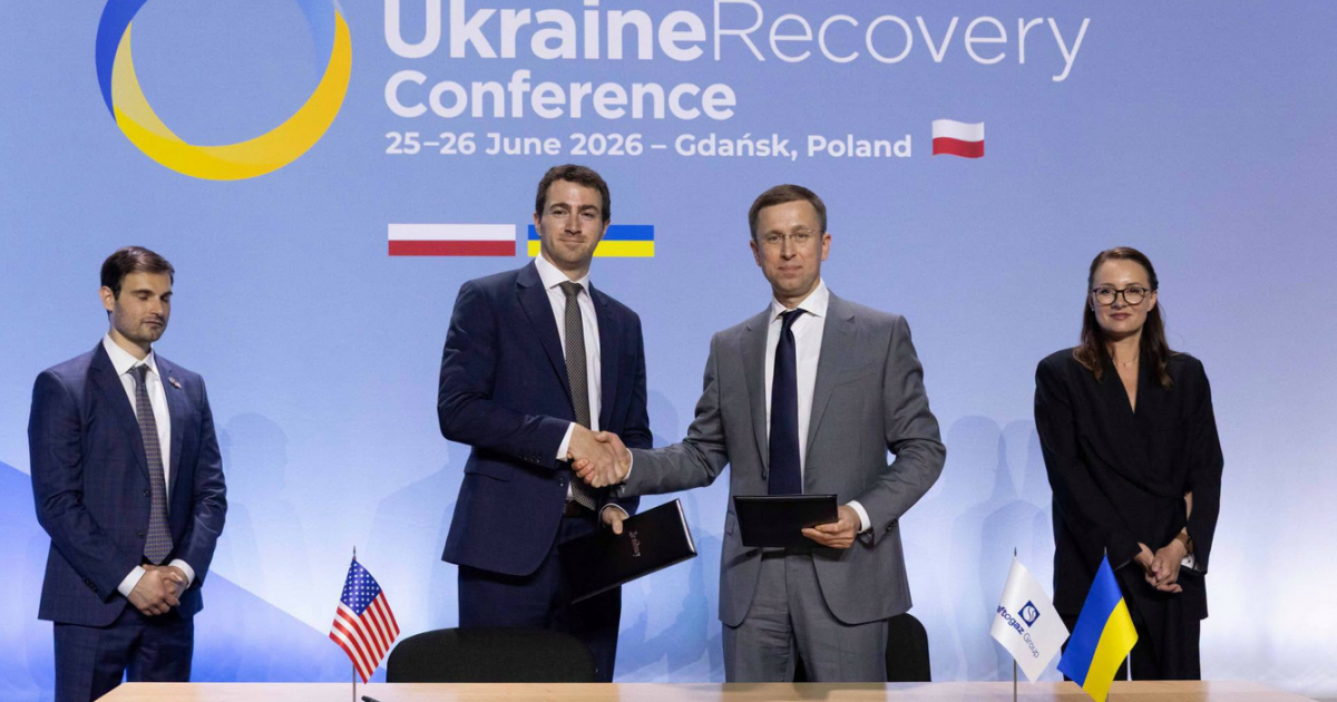 "Нафтогаз" залучить до $300 млн від EXIM Bank США на купівлю обладнання
