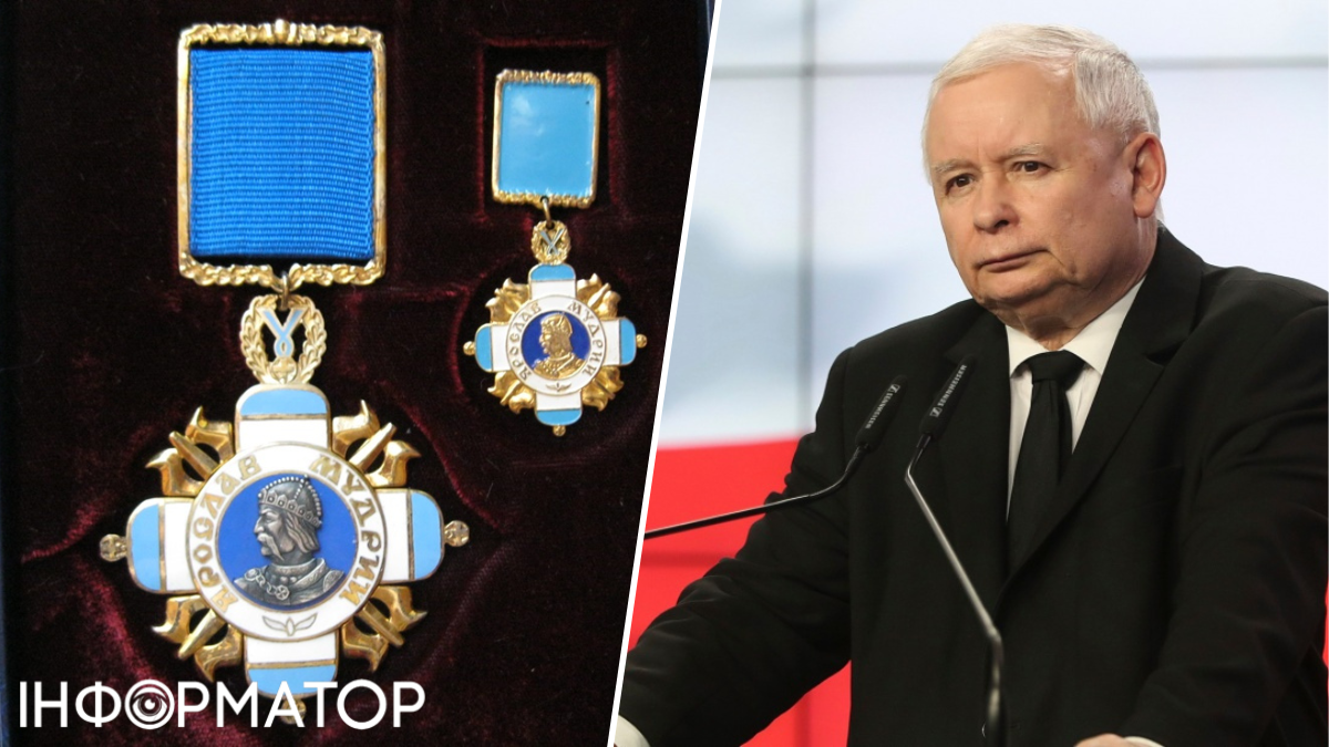 Лідер PiS Качинський збирається повернути Україні свій орден - як він це пояснив