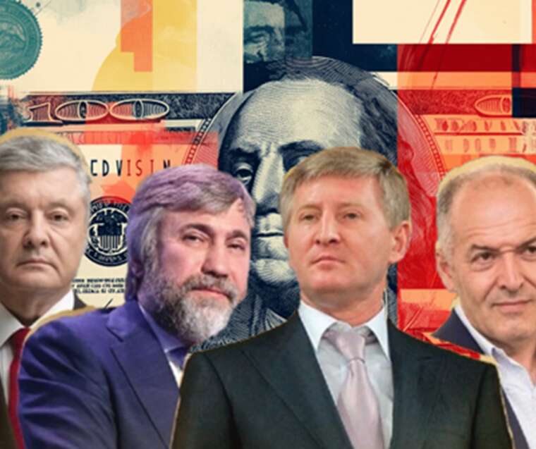 18 мільярдів доларів на сімох: Forbes назвав найбагатших українців світу в 2026 році