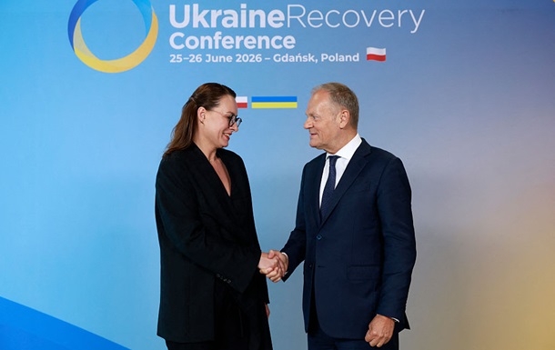 Конференція у Польщі: з чим повертається УкраїнаСюжет