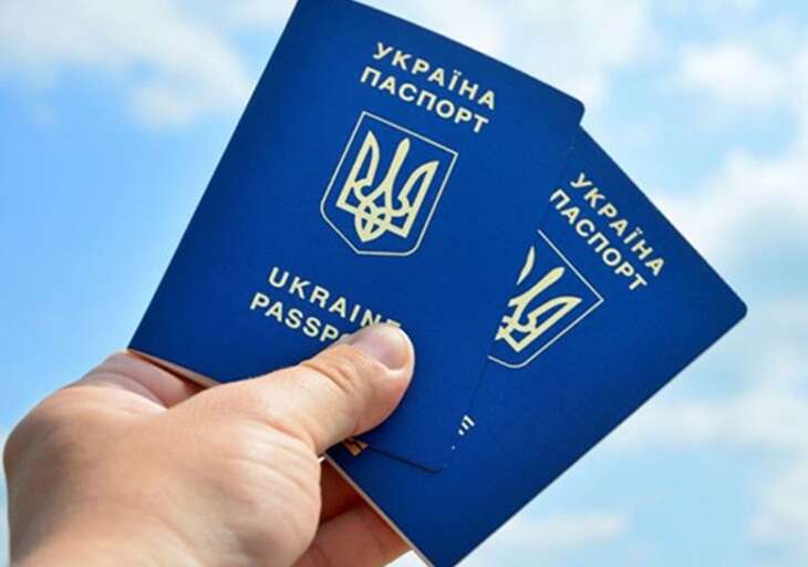 Україна спростила шлях до громадянства для українців у Молдові: уряд ухвалив рішення
