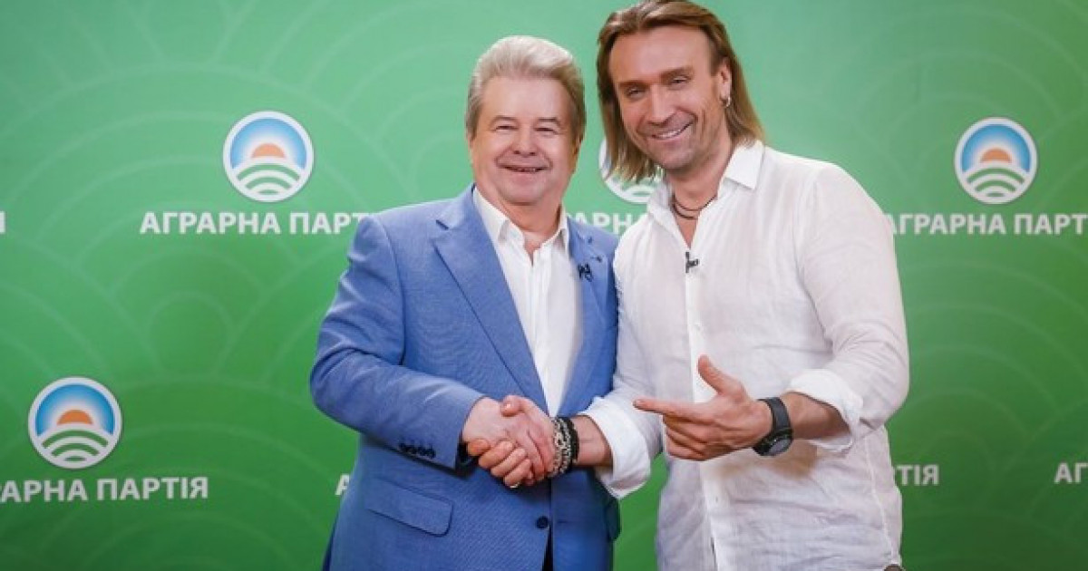 Аграрна партія України: притулок для колишніх регіоналів?