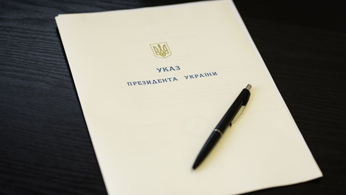 Зеленський звільнив послів України в Омані, в Республіці Кіпр та у В'єтнамі і Камбоджі