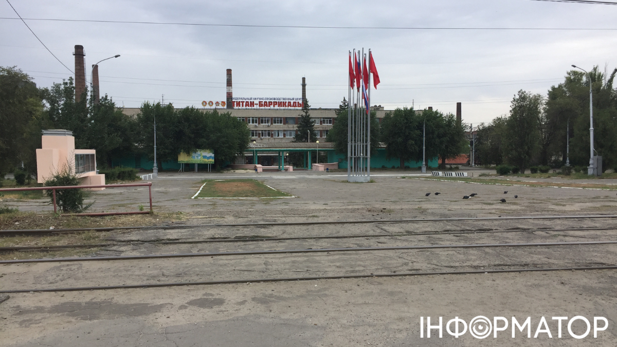 Атака Фламінго по заводу Титан-Барикади