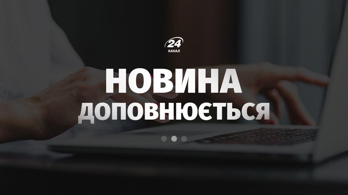 Палає завод "Титан-Барикади", підбито пором у Керчі: у Генштабі розповіли про нові ураження