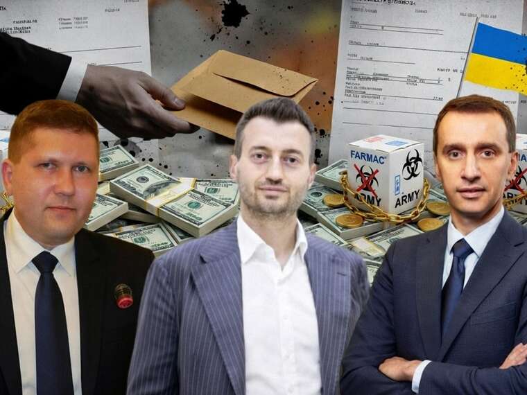 «Амізонний транзит» та криваві мільярди: як «Фармак» постачає ліки окупантам за сприяння верхівки МОЗ