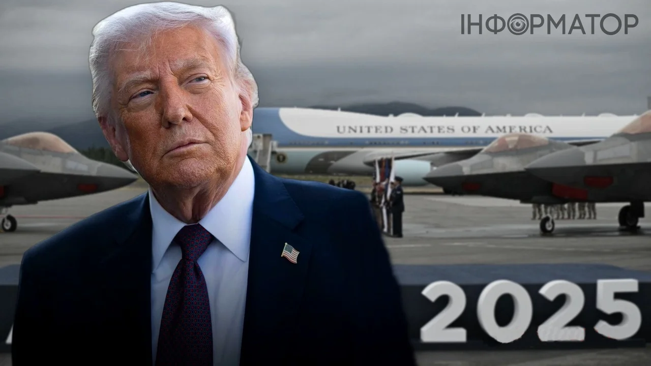 Трамп натякнув на відмову від духу Анкоріджа - успіхи України змінили думку Білого дому