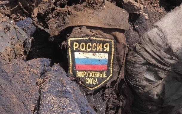 Втрати Росії у війні перевищили 1,4 млн осіб