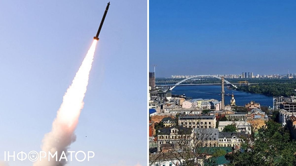 Ворог готує найбільшу атаку на Київ - попередження