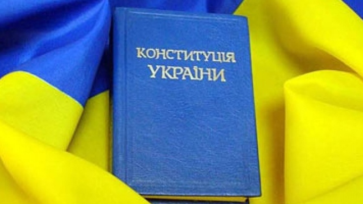 Зеленський привітав співвітчизників з Днем Конституції України
