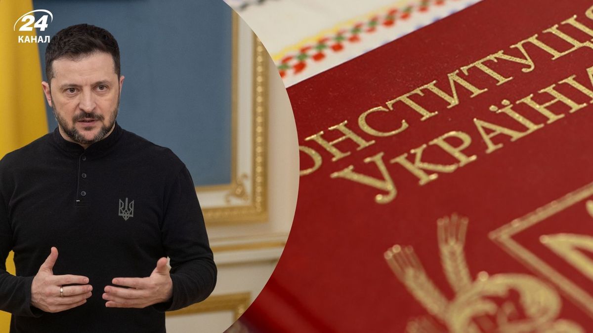 Зеленський привітав українців із Днем Конституції
