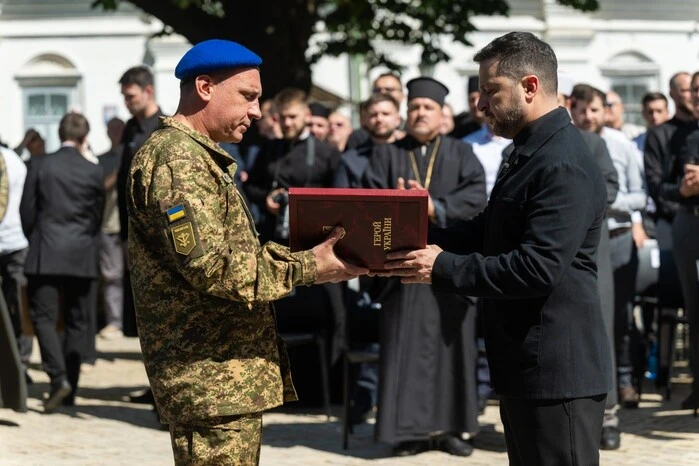 Президент відзначив українців нагородами до Дня Конституції – Підозра