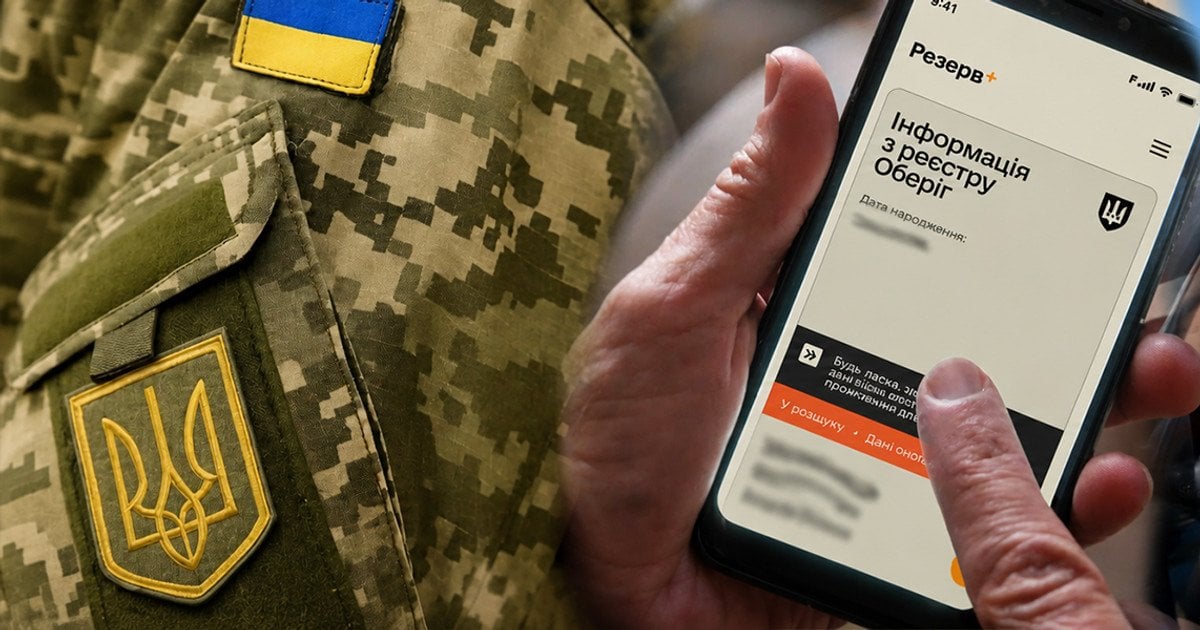 ТЦК візьмуться за чоловіків у розшуку: які обмеження можуть запустити з 1 липня