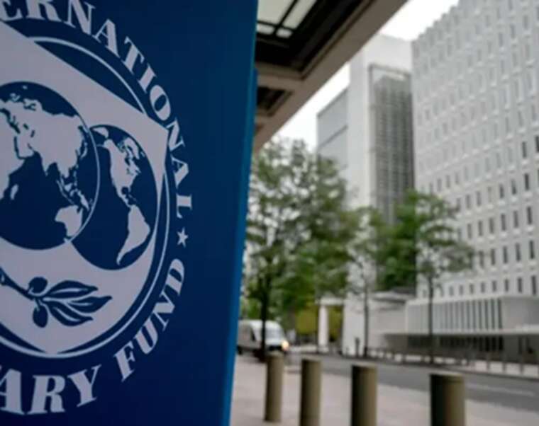 Кінець епохи мораторію: Україна підписала меморандум з МВФ про поступове підвищення тарифів на газ і світло