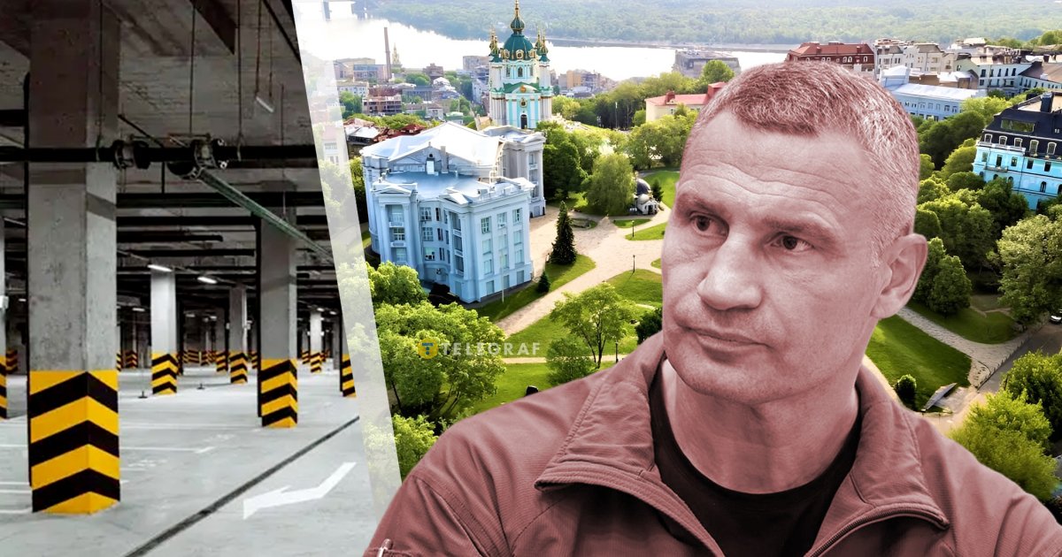 Паркінг не головне? Що насправді ховається за ідеєю Кличка забудувати Пейзажну алею