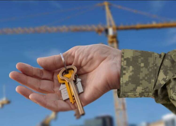Житло для захисників: мобілізовані військовослужбовці тепер можуть отримати іпотеку під 3%