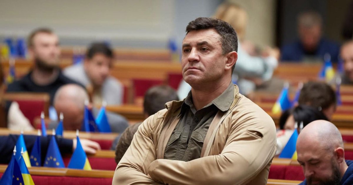 Тищенко отримав нову підозру: що відомо про справи нардепа