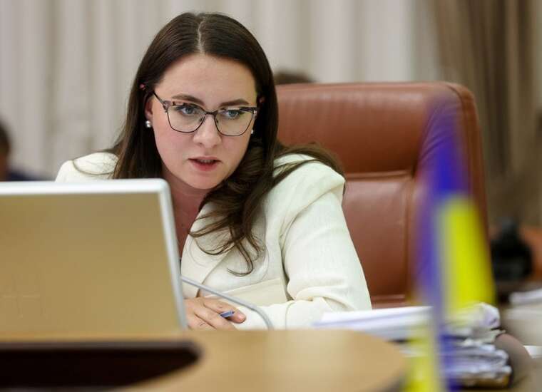 Україна отримала від ЄС ще 3,8 мільярда євро на оборонні потреби в межах Ukraine Support Loan