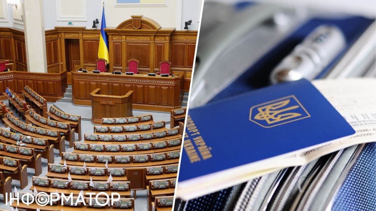 Верховна Рада ухвалила новий закон про права ВПО - що зміниться