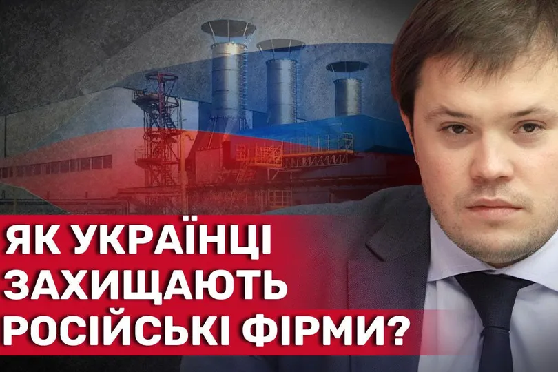 Розкрадання бюджету, кримінал і зв’язки з рф: чим відомий адвокат Бугай, який захищає підсанкційні компанії?