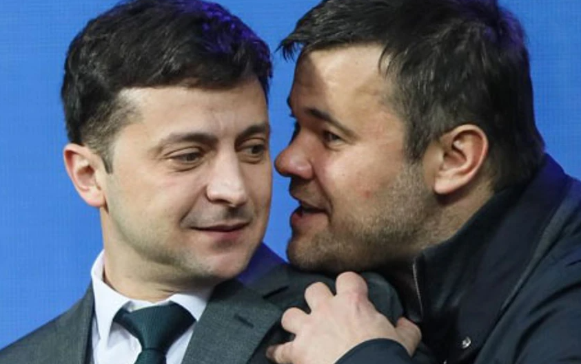 Зеленський запровадив санкції проти колишнього глави Офісу президента Андрія Богдана