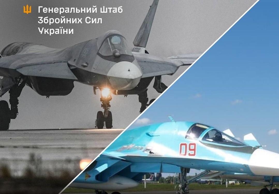 Дрони уразили Су-57 та Су-34 росіян на аеродромі у Челябінській області