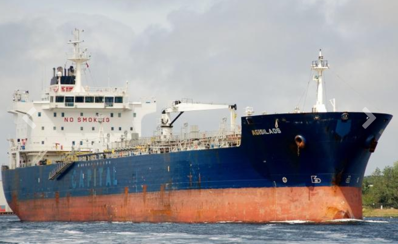 ВМСУ уразили підсанкційне судно MARQUISE