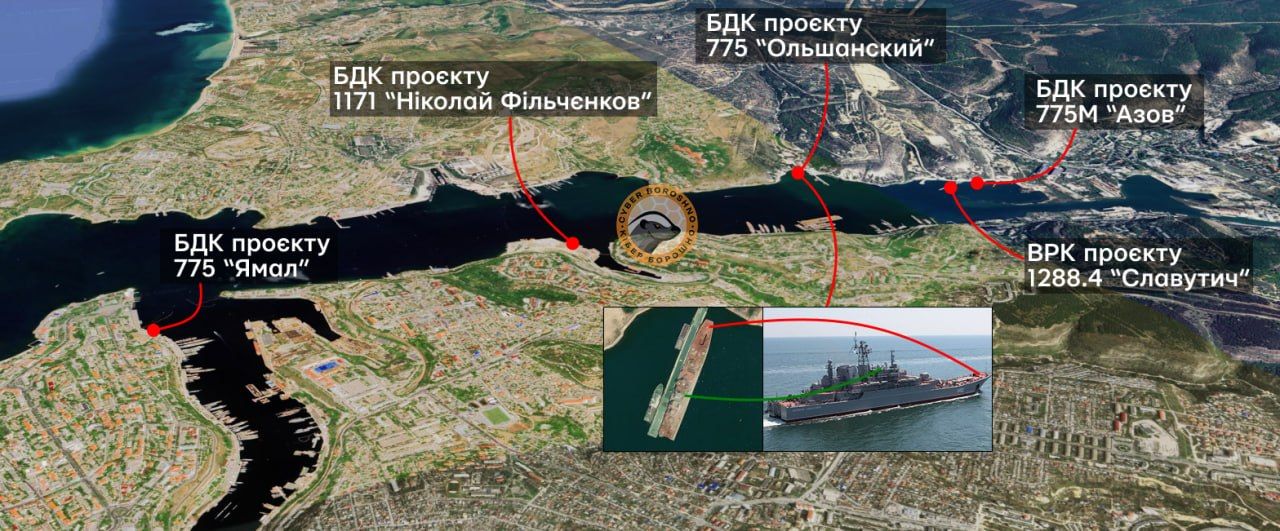 OSINT-аналітики підтвердили ураження п’яти кораблів ЧФ РФ у Севастопольській бухті