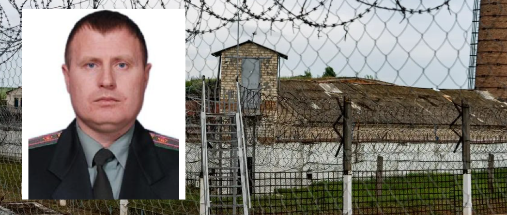 Олександра Арнаута, посадовця херсонської виправної колонії, засудили довічно за роботу на ворога і депортацію засуджених до Росії