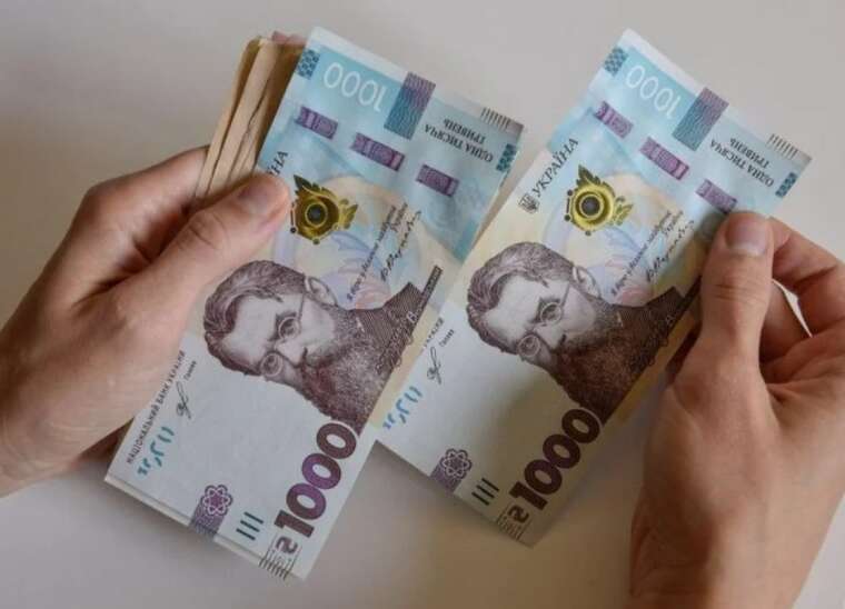 Зарплати вчителів зростуть на 30%: Кабмін ухвалив рішення про підвищення виплат із 1 січня