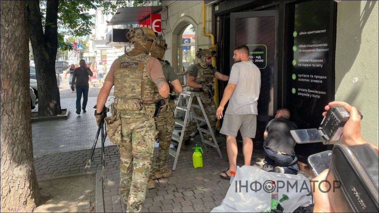 Після розслідувань Bihus поліція провела обшуки у мережі обмінників Money24/7