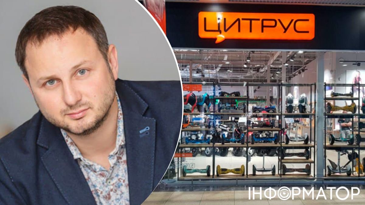 Цитрус повернувся: мережу звинувачували у контрабанді техніки та ухилення від сплати податків