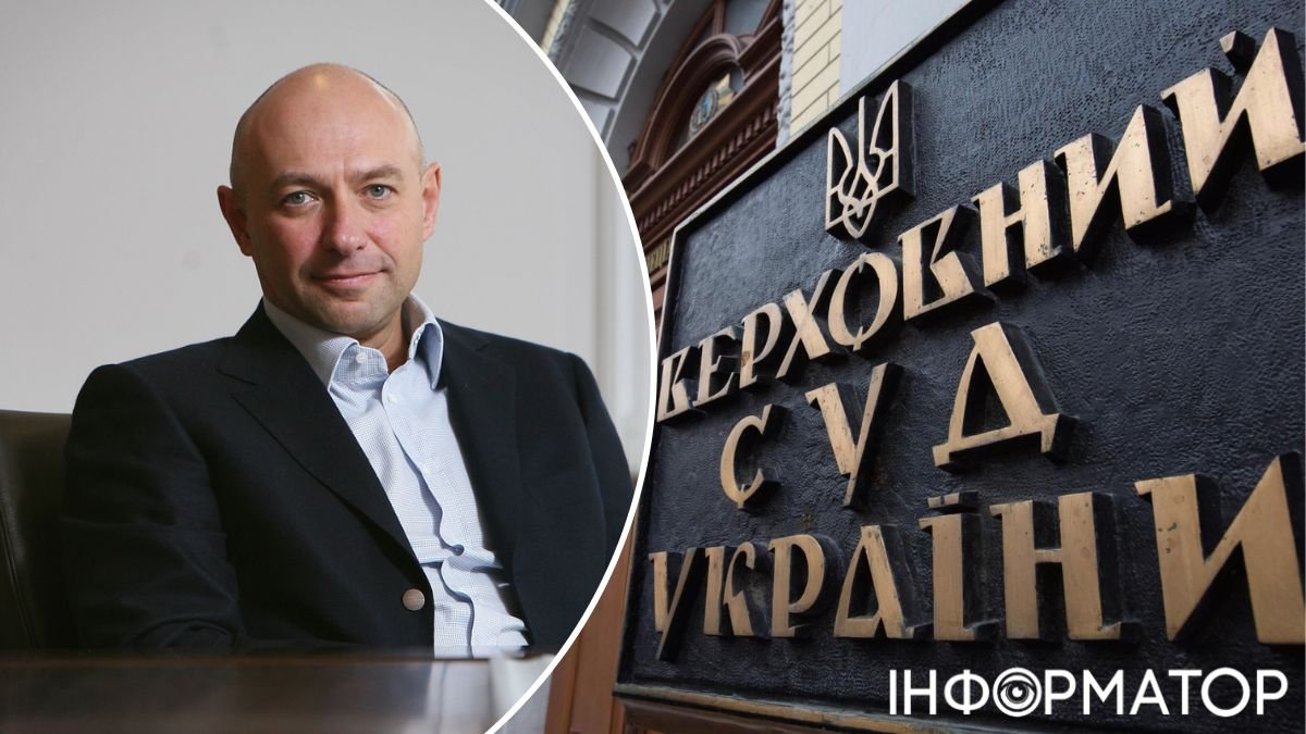 Верховний Суд відмовився скасувати банкрутство компанії Інгосстрах з Дніпра