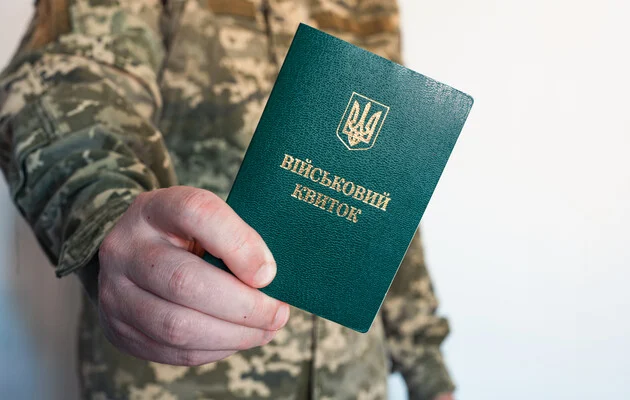 Телефони відбирали, людей принижували: Міноборони взялося за два ТЦК