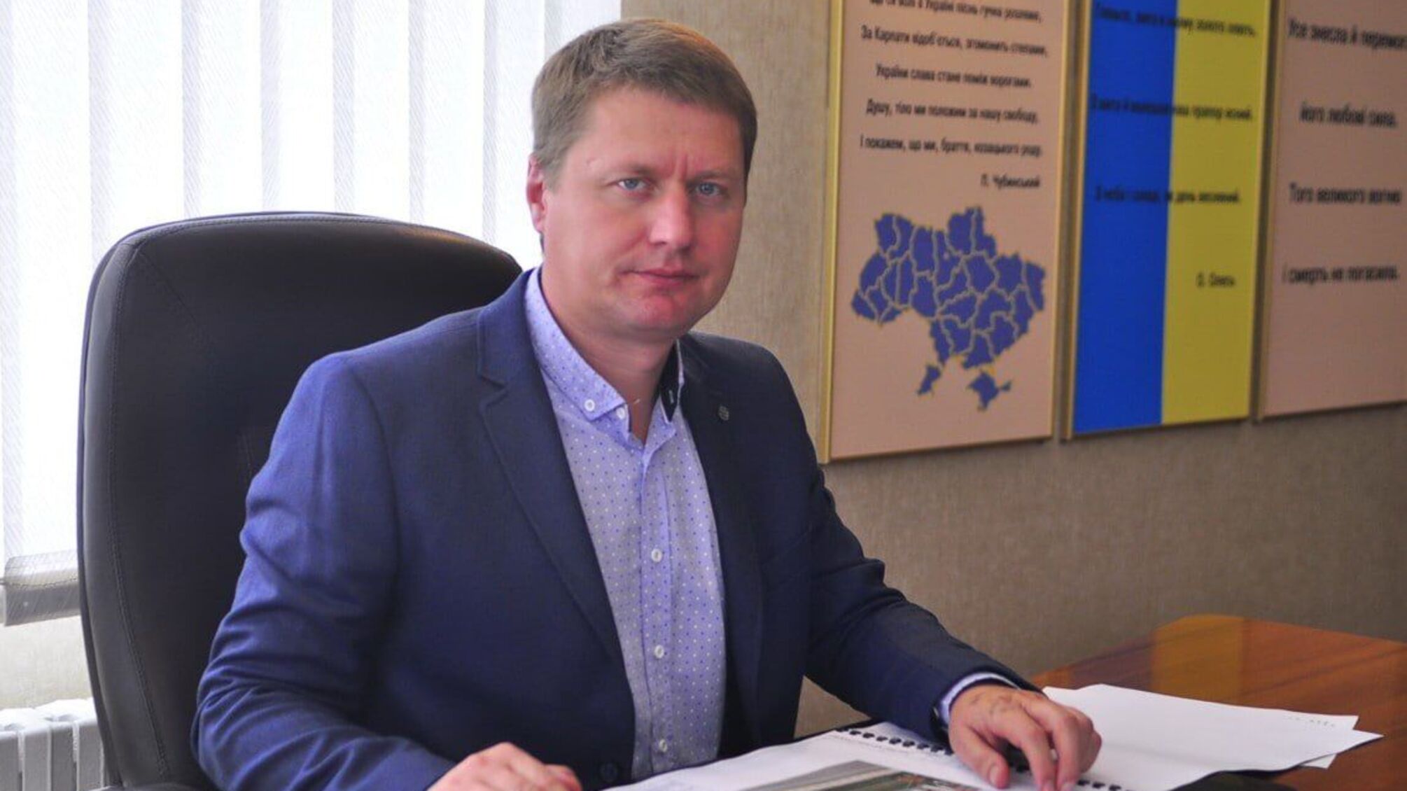 Будинки, землі та бізнес-зв’язки: що відомо про майно голови Авангарда