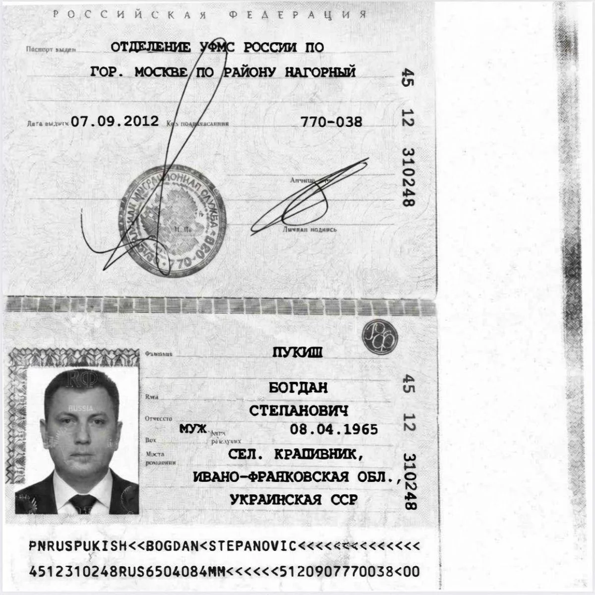 Богдан Пукіш може добитися скасування санкцій РНБО
