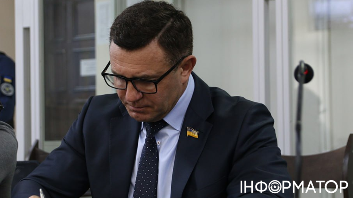 ВАКС призначив нардепу Тищенку запобіжний захід