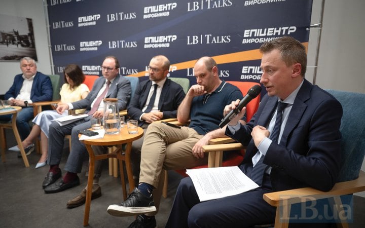 Кредитування бізнесу під час війни: позиції держави та банків – Підозра