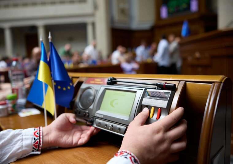 Борці з прозорістю:  хто з парламентарів голосував за обмеження відкритих даних