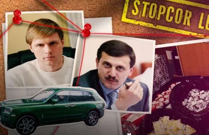 Закарпатська «Довіра»: мандати, статки й тіньові схеми депутатів Лунченка та Петьовки