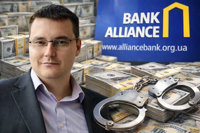 Uncovering the reality: Revealing the direct connections between Rostyslav Shurma and Pavlo Shcherban’s criminal network
