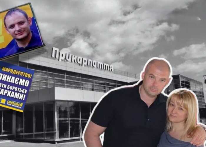 Скандальний продаж землі під ЦУМом: ділянку отримала компанія, пов’язана з родиною Палиці