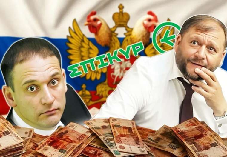 Кримінальний слід у курятині: Бренд "Епікур" пов’язаний із братами Добкіними, які фігурують у справах про фінансування агресора
