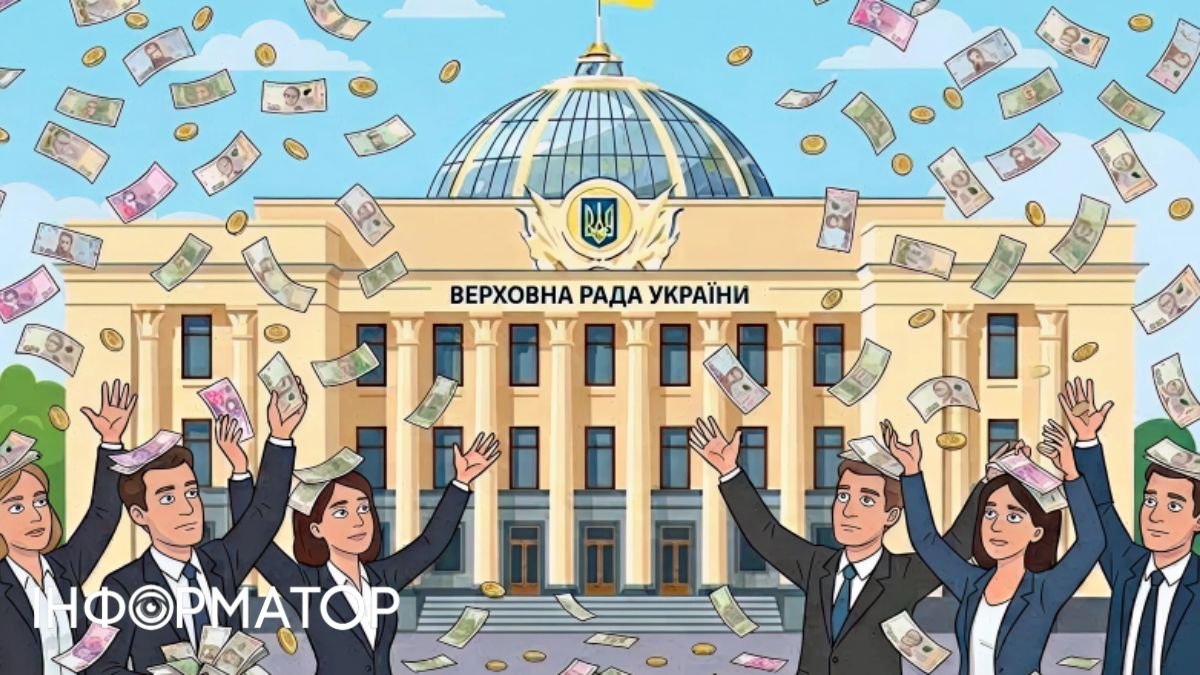 Найбагатші нардепи України: що саме задекларували народні обранці за 2025 рік