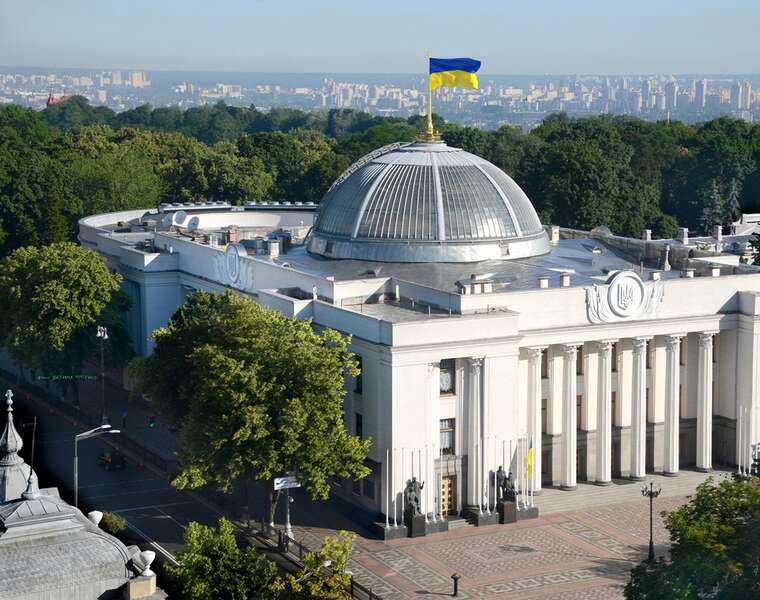 Найбагатші нардепи України: що саме задекларували народні обранці за 2025 рік